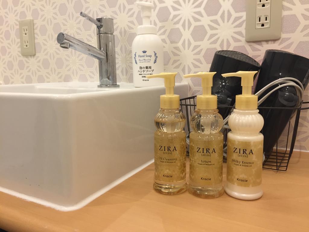 Hostal Oak Fuji