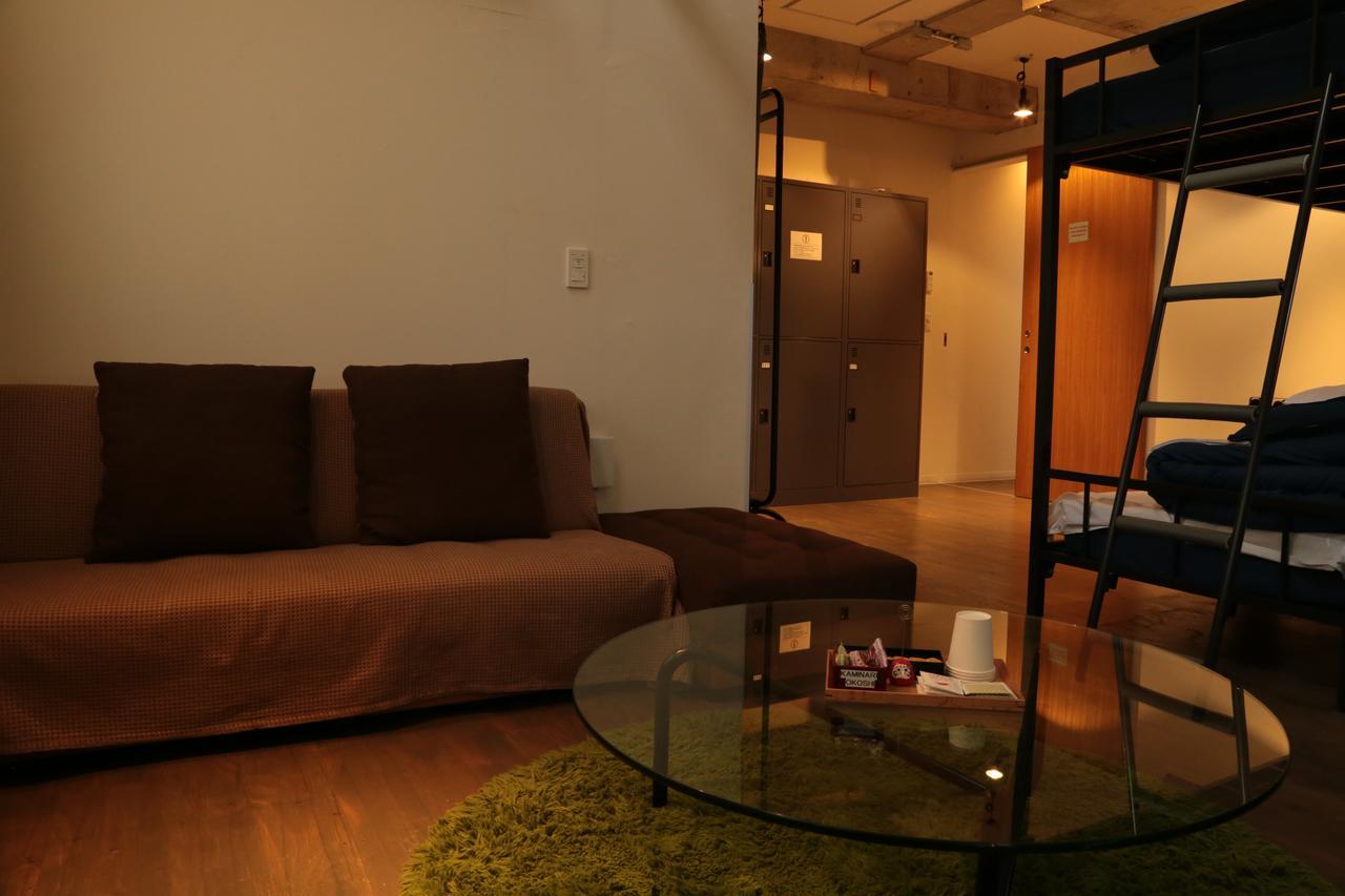 Hostal Oak Fuji Tokio
