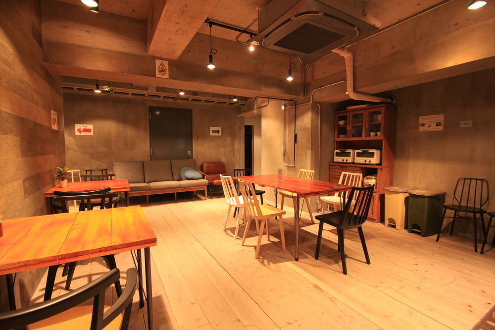 Hostal Oak Fuji *