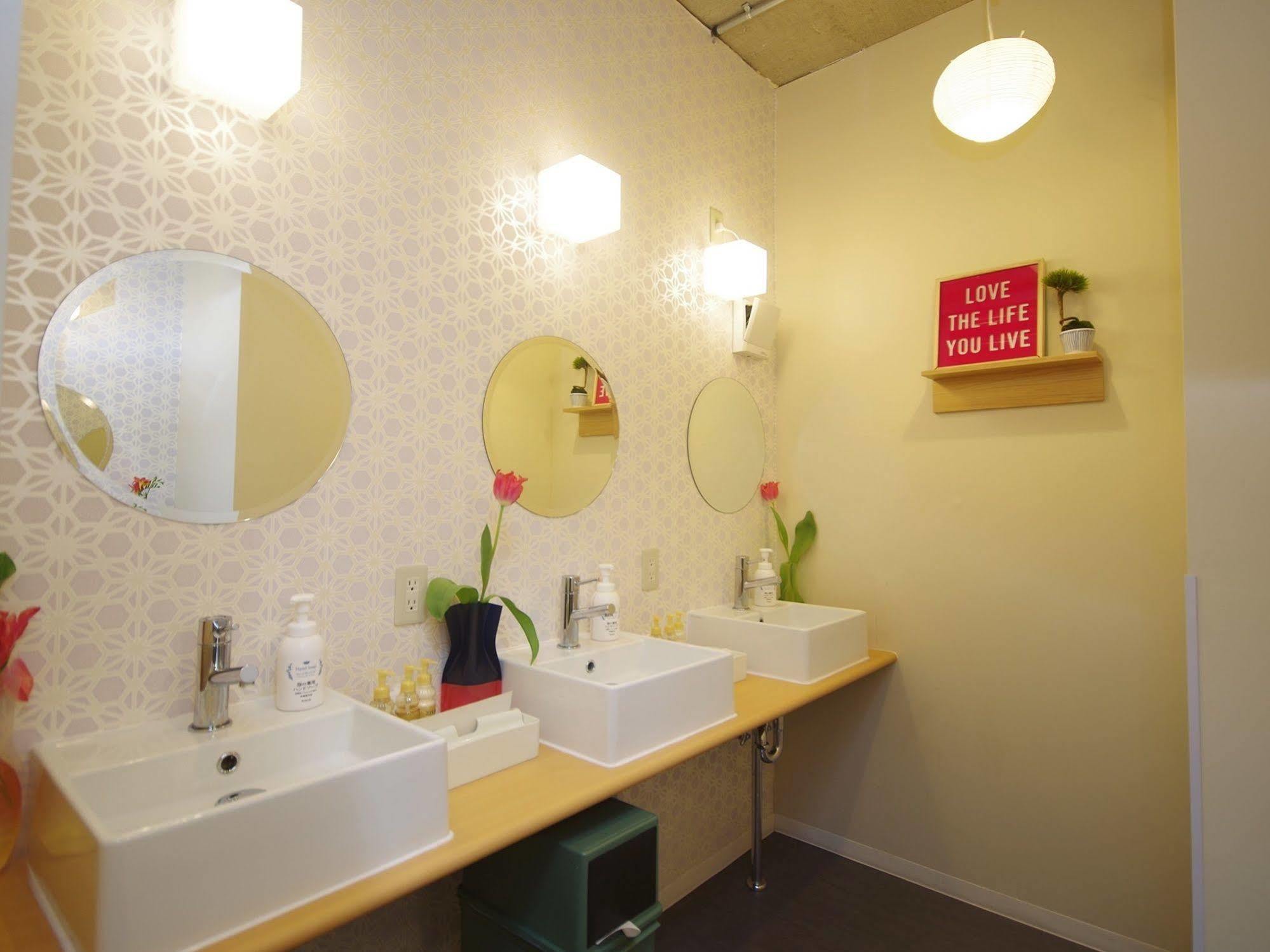 Oak Fuji Hostal *