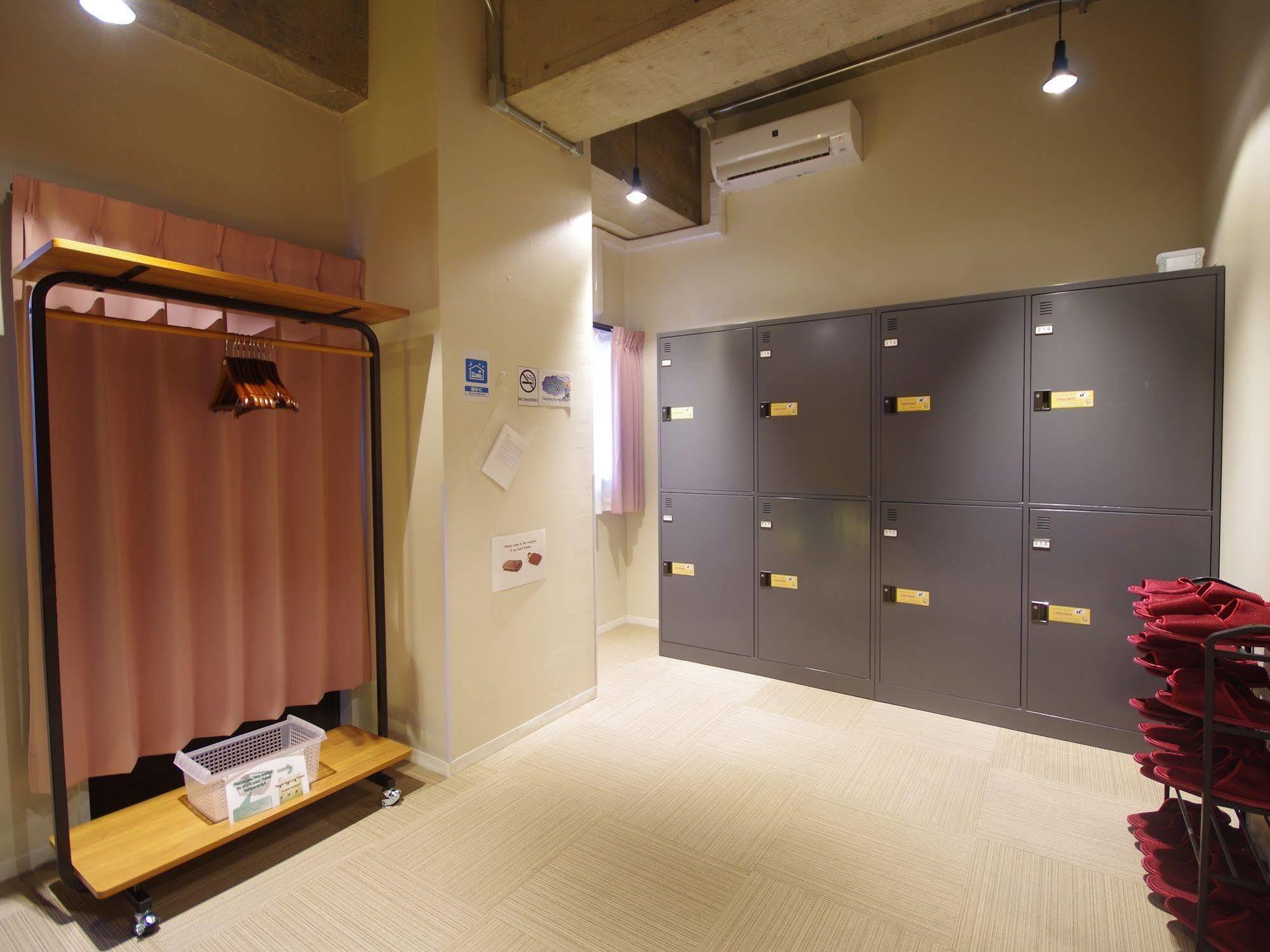 Hostal Oak Fuji Tokio