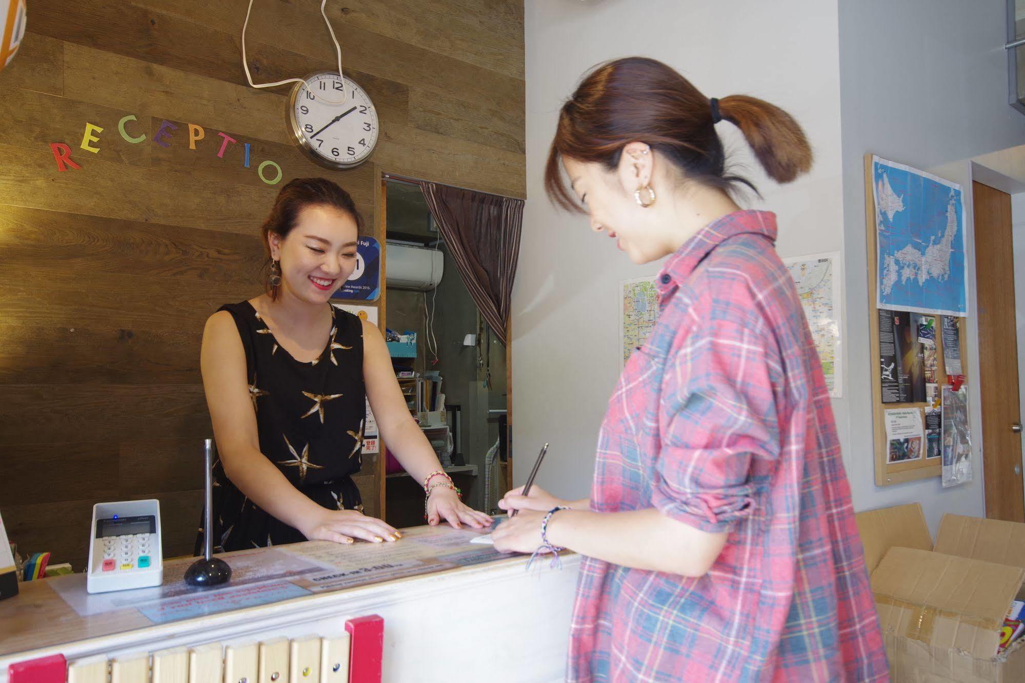 Hostal Oak Fuji Tokio